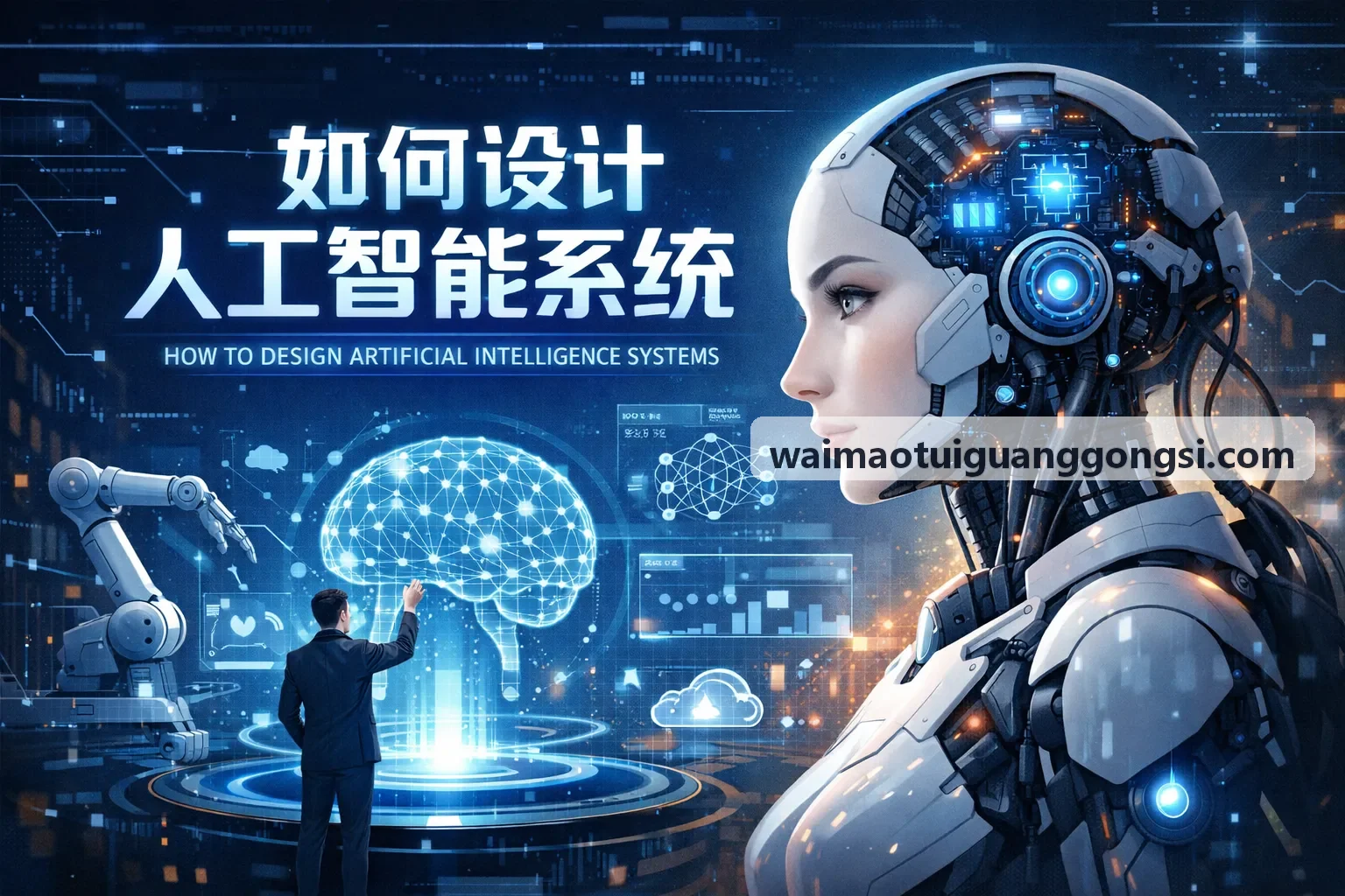 民用枢纽机场净空保护案例